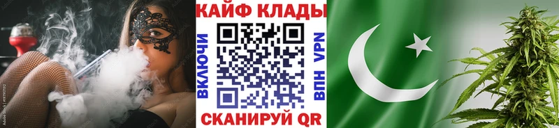 Каннабис Менделеевск