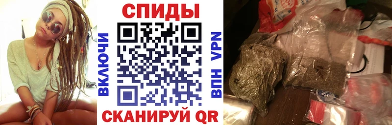Бутират BDO 33%  цена наркотик  Менделеевск 