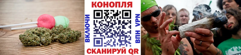Еда ТГК марихуана  Менделеевск 