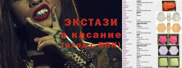 твердый Алексеевка