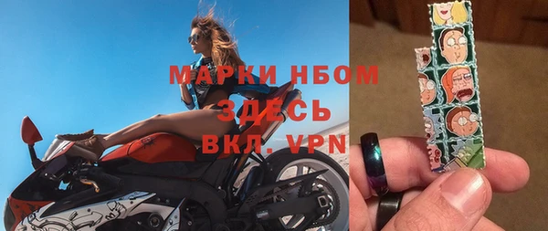 твердый Алексеевка