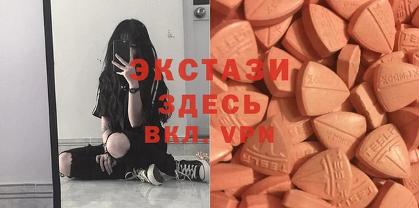 твердый Алексеевка