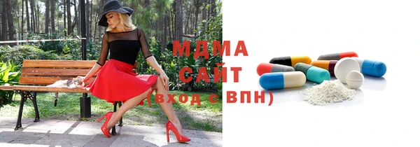 тгк Алзамай