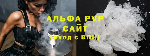 твердый Алексеевка
