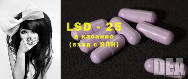 MDMA Алексин