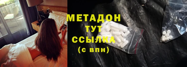 тгк Алзамай