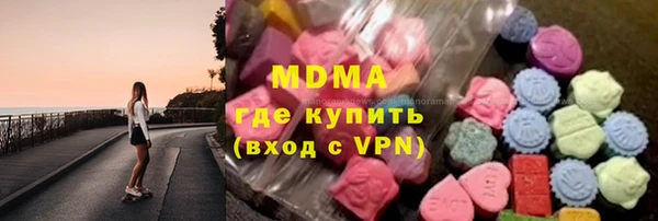 тгк Алзамай