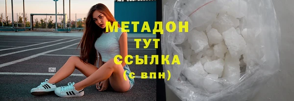 тгк Алзамай