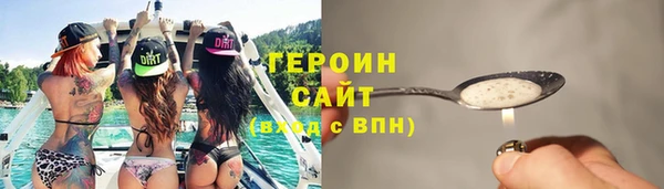 эйфоретик Приозерск