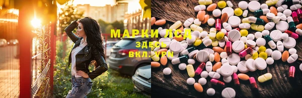 твердый Алексеевка