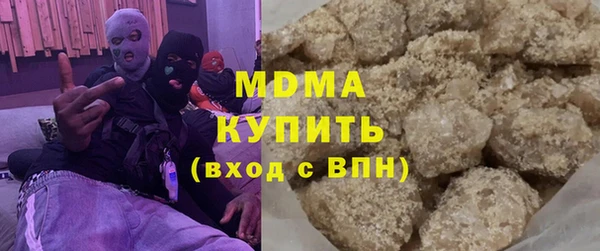 твердый Алексеевка