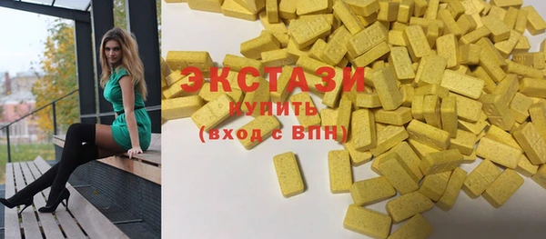 тгк Алзамай