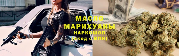 твердый Алексеевка