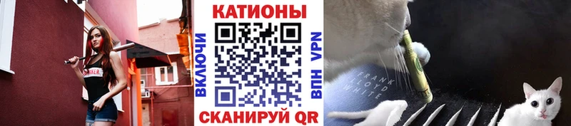 МЯУ-МЯУ mephedrone  купить наркотик  mega ссылки  Менделеевск 