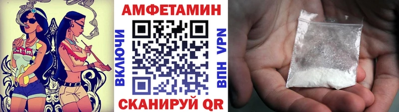 где купить наркоту  Менделеевск  Первитин кристалл 